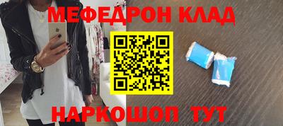 СК Кандалакша