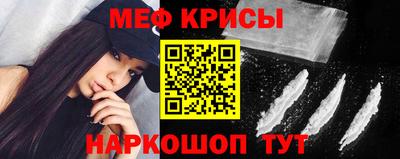 хмурый Канаш