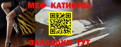 хмурый Канаш