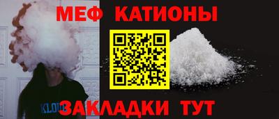 СК Кандалакша