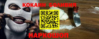 спиды Кингисепп