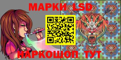 кокаин премиум Камышлов
