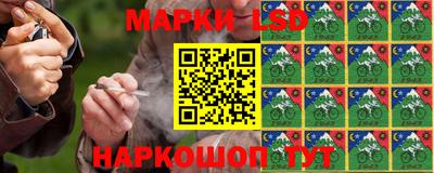 кокаин премиум Камышлов