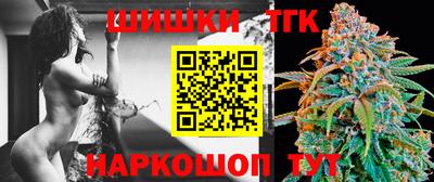 стаф Кимры
