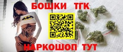 СК Кандалакша