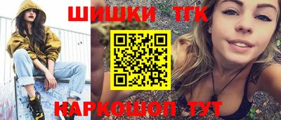 хмурый Канаш