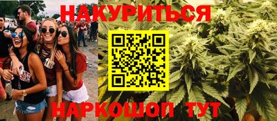 хмурый Канаш