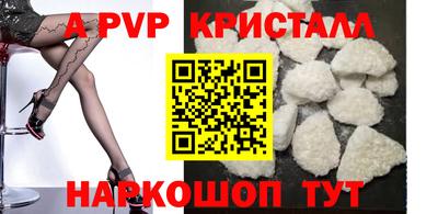 хмурый Канаш