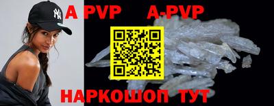 стаф Кимры