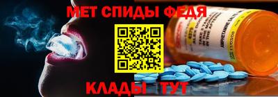 хмурый Канаш