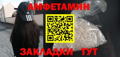 стаф Кимры