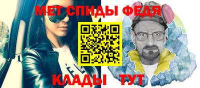кокаин премиум Камышлов