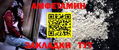 СК Кандалакша