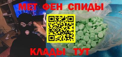 хмурый Канаш