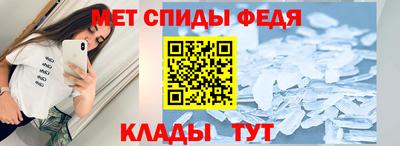 хмурый Канаш