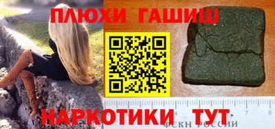 спиды Кингисепп
