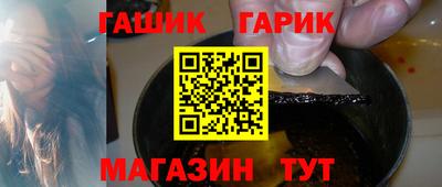 стаф Кимры