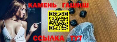 стаф Кимры