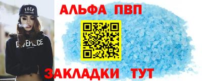 кокаин премиум Камышлов