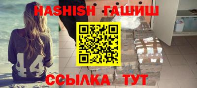 СК Кандалакша