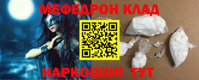 хмурый Канаш