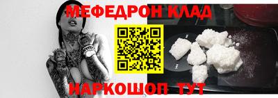хмурый Канаш