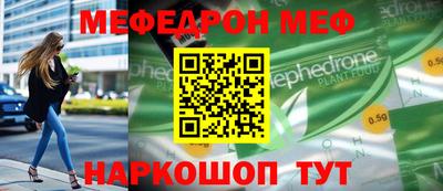 хмурый Канаш